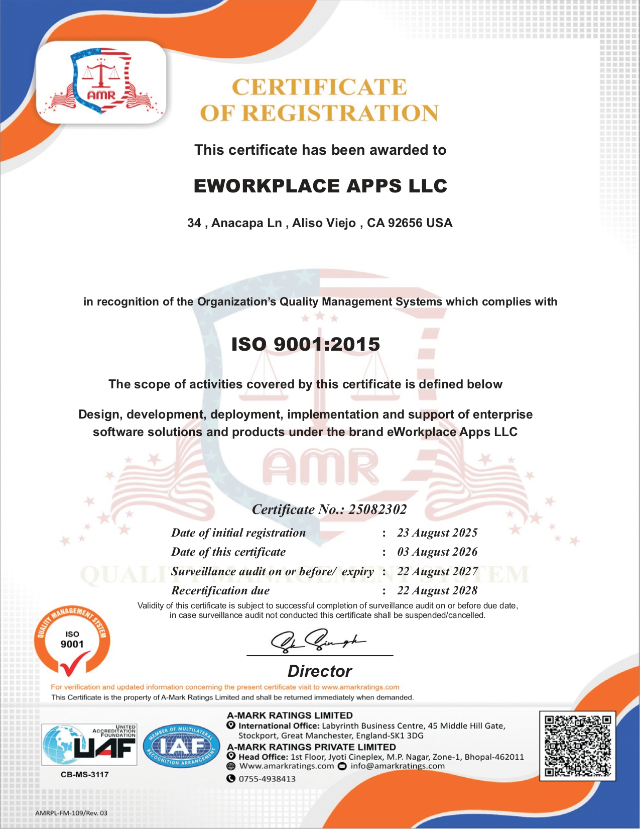 ewp iso